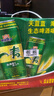惠泉啤酒【品牌推薦】 500mL9°P惠泉一麥啤酒9聽整箱 500mL 9罐 曬單實拍圖