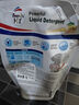 威露士清可新洗衣液檸檬香20.24斤（瓶2L+1L+袋1L*7+消毒液60ml*2）除螨 曬單實(shí)拍圖