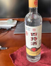 四特精釀 特香型純糧白酒 口糧酒 52度 500ml*12瓶 整箱裝 中秋自飲 曬單實(shí)拍圖