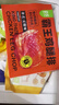 圣農(nóng)雞肉脆皮雞排雞胸肉雞腿肉雞塊生鮮食材零食 港式霸王雞腿排145g*3包 曬單實拍圖