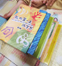 小象漢字我的第一本漢字書(shū)全套0-3-6歲幼小銜接兒童識字甲骨文啟蒙認知寶寶看圖識字翻翻書(shū)幼兒園早教繪本教材讀物 【推薦：2-3歲】第一輯 4本/32字 曬單實(shí)拍圖