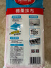 美麗雅棉柔抹布30*30cm*10片廚房洗碗布家用洗碗巾強(qiáng)力吸水不易掉毛去污 曬單實(shí)拍圖