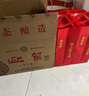 迎駕貢酒 （YJGJ）【官方】白酒 濃香型 正 三 品罍子 42度 500mL 6瓶 曬單實(shí)拍圖