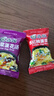 蘇伯 4口味全家福 12g*20包 蔬菜蛋花湯 FD凍干湯便攜早餐代餐湯 曬單實(shí)拍圖