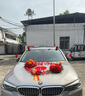 寶馬前標(biāo)后車標(biāo) BMW1系3系5系7系X1X3X5X6前后車標(biāo)引擎蓋車標(biāo) 5系前標(biāo)(11-17年) 曬單實(shí)拍圖