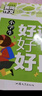 小學(xué)生滿分作文+分類作文+作文大全+好詞好句好段(全4冊)黃岡作文 小學(xué)生三四五六年級輔導(dǎo)素材人教版寫作技巧書籍全國通用3-4-5-6年級5-9-12歲適用作文大全 曬單實(shí)拍圖
