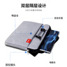 聯(lián)想（Lenovo）筆記本電腦包16英寸公文包出差商務(wù)旅行包適用蘋(píng)果小新拯救者防潑水手提包 加厚款灰色 曬單實(shí)拍圖