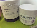 米蓓爾2.0藍(lán)繃帶面膜輕齡緊致修護(hù)涂抹補(bǔ)水面膜舒緩泥膜大白罐華熙生物 2.0藍(lán)繃帶165g 曬單實(shí)拍圖