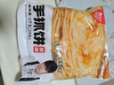 糧全其美手抓餅原味100g*20片裝健康早餐卷餅 培根火腿烤腸伴侶早餐半成品 曬單實拍圖