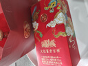 五糧液 富貴吉祥 文創(chuàng  )酒 52度500ml 濃香型白酒 喜宴送禮 52度 500mL 2瓶 文創(chuàng  )富貴吉祥豪華 曬單實(shí)拍圖