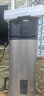 海爾變頻太空能熱水器 256升大容量省電節(jié)能80度高溫 太陽能空氣能熱水器三合一省電 大容量家用熱水器 256L 【零冷水版本】變頻節(jié)能+抑垢凈水洗 曬單實拍圖