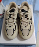 斐樂(lè)（FILA）官方男鞋MARS 4復(fù)古運(yùn)動(dòng)鞋2025夏季新款火星鞋4代跑步鞋 燕麥棕/黑-OB 42 曬單實(shí)拍圖