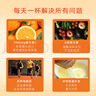 Emergen-C益滿喜維生素C泡騰粉 VC沖劑橙子味 補(bǔ)維C增強(qiáng)抵抗 國外原裝進(jìn)口 30包鮮橙味【新日期采購】 曬單實(shí)拍圖