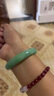 奧利絲“暮海戀”翡翠緬甸冰種白月光玉手鐲子女款貴妃鐲真玉石正品處理 【御姐十足】“朝霧散”翡翠玉鐲 58mm-59mm(贈玉石吊墜+高端禮盒) 曬單實拍圖