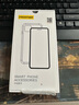 品勝 適用蘋(píng)果14ProMax手機殼iPhone14ProMax磁吸殼MagSafe無(wú)線(xiàn)充電防摔冰川紋理瓦楞光柵保護套磨砂黑 曬單實(shí)拍圖