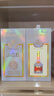 五糧液 鼠年生肖紀(jì)念酒 2020年 濃香型白酒 52度 500ml 單瓶 官方授權(quán) 曬單實(shí)拍圖