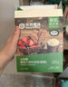 光合星球兒童零食寶寶磨牙棒高鈣海苔鮮脆米餅-30g 曬單實(shí)拍圖