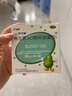 伊可新維生素AD滴劑（膠囊型）50粒0-1歲 嬰兒ad 新生兒ad維生素ad滴劑 ad伊可新ad 曬單實(shí)拍圖