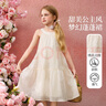 ASK JUNIOR兒童裙子女童2025夏吊帶裙立體花朵海邊度假風(fēng)連衣裙 米色  160  曬單實(shí)拍圖