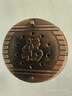 家韻（jiayun） 貓眼門(mén)鏡家用可視門(mén)鈴二合一堵孔神器門(mén)上監(jiān)控廣角防盜器 JD物流帶門(mén)鈴孔35-42門(mén)厚56-105 曬單實(shí)拍圖