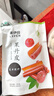 來(lái)伊份果丹皮125g 山楂卷辦公室休閑零食山楂片酸甜蜜餞果干懷舊零食 曬單實(shí)拍圖