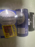 松下（Panasonic）碳性1號大號D型干電池2節(jié) 適用于熱水器煤氣燃?xì)庠钍蛛娡驳?【一件包郵】 曬單實拍圖