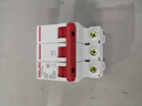 德力西電氣空氣開關(guān)3p家用工業(yè)63a單相三相電閘開關(guān)空開斷路器DZ47S 63A 曬單實(shí)拍圖
