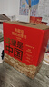 新華書(shū)店這里是中國(guó)1+2+3 星球研究所 中國(guó)青藏高原研究會(huì) 著 中國(guó)地理科普書(shū)“2019年度中國(guó)好書(shū)，第十五屆文津圖書(shū)獎(jiǎng)，中華優(yōu)秀科普?qǐng)D書(shū)” 中信出版社 這里是中國(guó)1+2+3（禮盒套裝共3冊(cè)） 曬單實(shí)拍圖