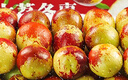 京地達陜西大荔冬棗禮盒凈重4.5斤大果20g+新鮮水果大棗子源頭直發(fā)包郵 曬單實拍圖