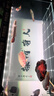 尼奧光尼奧神燈 尼奧雷龍燈魚缸燈日光燈增色增艷防水潛水燈 尼奧ST720燈長72cm【適合80缸用】 曬單實拍圖