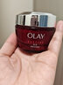 玉蘭油（OLAY）大紅瓶面霜50g抗皺緊致抗衰老女士保濕面霜生日禮物送女友 曬單實拍圖