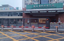 學校升降柱液壓全自動防撞電動地樁擋車遙控路樁阻車器 拉絲固定樁 曬單實拍圖