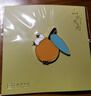 蘇州博物館山水風(fēng)物胸針別針小飾品可愛包扣飾品送親戚送朋友禮品生日禮物 枇杷 曬單實拍圖
