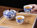君莊逍遙泡茶壺360度旋轉旅行茶具套裝家用車(chē)載功夫茶杯便攜式泡茶器 青花福逍遙壺（一壺四杯） 170ml 曬單實(shí)拍圖