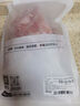 1號(hào)會(huì)員店黑豬雪花松板肉 凈重2.4斤 豬肉豬頸肉臉頰肉豬臉肉烤肉燒烤食材 曬單實(shí)拍圖
