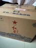 紅星二鍋頭 藍盒12 清香型白酒 43度 500ml*6瓶 整箱裝 新老包裝隨機 曬單實(shí)拍圖