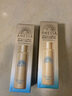 安熱沙（Anessa）智感倍護防曬噴霧60g*2便攜補噴 防水汗耐摩擦高倍防曬 曬單實拍圖