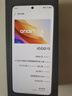 vivo iQOO 13【國(guó)家補(bǔ)貼】12GB+256GB 賽道版 驍龍8至尊版 2K護(hù)眼屏 120W快充長(zhǎng)續(xù)航 5G電競(jìng)手機(jī) 曬單實(shí)拍圖