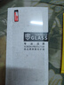 中訖vivo iQOO Z9鋼化膜防窺膜防偷看高清膜防摔防爆防刮護眼抗藍光iqooz9全屏覆蓋手機保護貼膜 iQOO Z9【高清款】電鍍抗指紋1片裝 曬單實拍圖