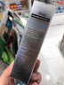 WHSA高倍SPF50+防曬霜水潤清爽清透水感不搓泥不易泛白外出必備 防曬霜1支【50g/支】 曬單實(shí)拍圖
