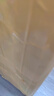 得力(deli)高品質(zhì)米黃色封箱膠帶打包寬膠帶 60mm*100y*50μm(91.4m/卷) 6卷裝 辦公用品 30359 曬單實(shí)拍圖