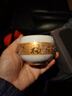 IKXO高端鎏金羊脂玉白瓷主人杯單杯個(gè)人專(zhuān)用茶杯送爸爸送長(cháng)輩生日禮物 順順有福鎏金對杯 禮盒裝 曬單實(shí)拍圖