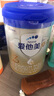 愛他美（Aptamil）【3罐裝】原卓萃新國標(biāo)卓傲嬰幼兒配方粉 卓傲3段800克*3罐 (咨詢優(yōu)惠) 曬單實拍圖
