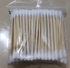 唯簡尚雙頭化妝棉棒卸妝棉棉簽木棒化妝棉棒棉花掏耳朵棉球脫卸妝棉棒 常規(guī)款 500枚 【5包】 曬單實拍圖