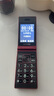 金立(Gionee)Z11 4G全網(wǎng)通翻蓋老人手機 超長待機雙卡雙待 大屏大字大聲音老年機 學(xué)生備用功能機 紅色 曬單實拍圖