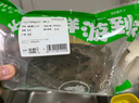 鮮活大海白蝦300g（約12-18只） 曬單實(shí)拍圖