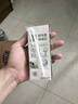 伊利金典高鈣低脂純牛奶整箱 250ml*12盒（新老包裝隨機）禮盒裝 曬單實拍圖
