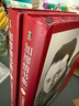 【買(mǎi)書(shū)抽黃金】加繆情書(shū)集 全2冊 加繆與女友瑪麗亞16年書(shū)信往來(lái)合集完整集結 荒謬當道 愛(ài)拯救之 裝幀精美 附贈紋身貼 情書(shū)透卡 七夕節禮物 加繆情書(shū)集 曬單實(shí)拍圖