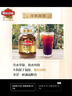 摩可納（Moccona）經(jīng)典8號(hào)凍干速溶黑咖啡200g瓶裝 深度烘焙進(jìn)口拿鐵美式冷萃0脂0糖 曬單實(shí)拍圖