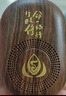 京川旭佛樂(lè )播音機大悲咒播音機佛堂音樂(lè )機讀經(jīng)器心經(jīng)播音機地藏經(jīng)佛教播音機禪樂(lè )機老年人音樂(lè )播放器 木紋色108首曲目【掛繩+充電線(xiàn)】 曬單實(shí)拍圖